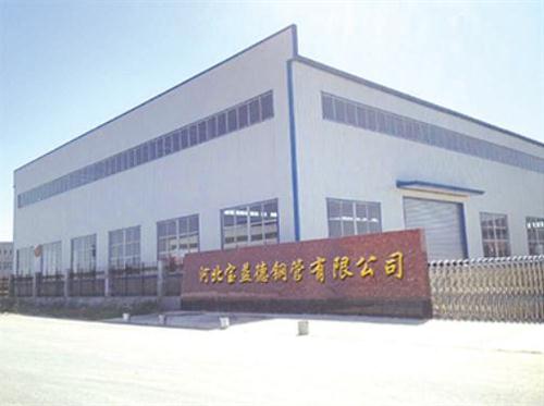 山西桩基声测管生产制造厂